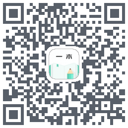 一木记账 QRcode