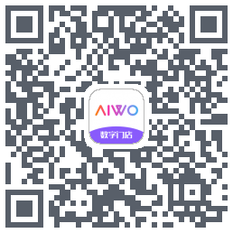 AIWO数字门店 QRcode