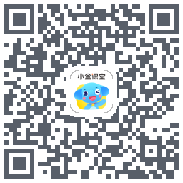 小盒课堂รหัส QR สำหรับดาวน์โหลด