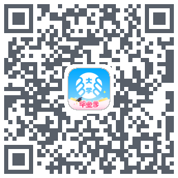 掌上大学的下載二維碼