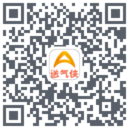 送气侠的下載二維碼