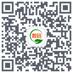 数码回收网报价单的下載二維碼