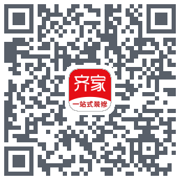 齐家装修的下載二維碼