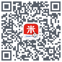 汇来米T的下載二維碼