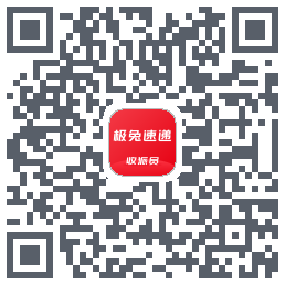 外场Pro QRcode