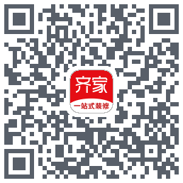 齐家的下載二維碼
