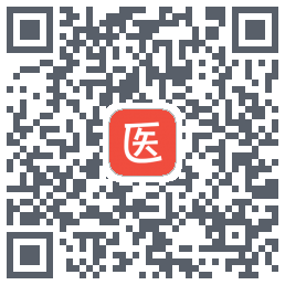 医考帮的下载二维码