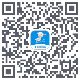 啄木鸟工程师的下载二维码