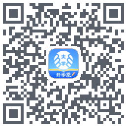 掌上大学的下載二維碼