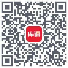 库课网校 QRcode