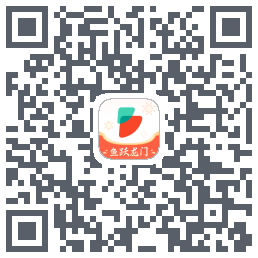 公考雷达的下載二維碼