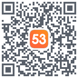 53伴学开发版的下載二維碼