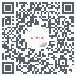 NIIMBOT的下載二維碼