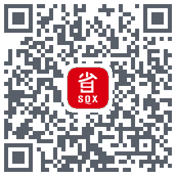 省钱兄的下載二維碼