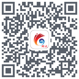 云岭先锋测试的下載二維碼