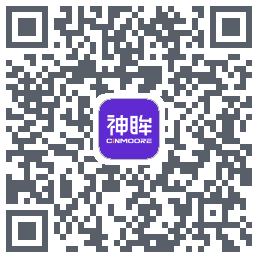 神眸的下载二维码