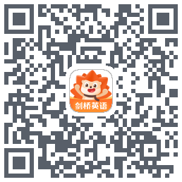 刺猬英语的下载二维码