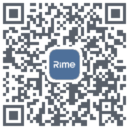 RimeData的下載二維碼