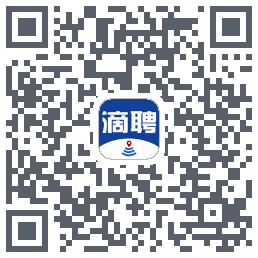 滴聘的下載二維碼