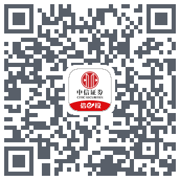中信证券zhx价格笼子รหัส QR สำหรับดาวน์โหลด