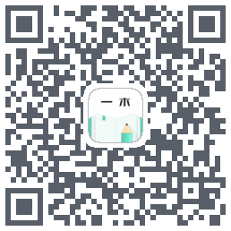 一木记账Download QR-Code