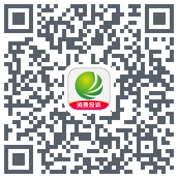 消费保 QRcode