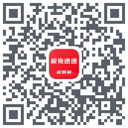外场Pro的下載二維碼