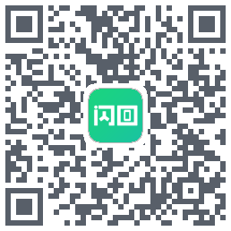 闪回有品 QRcode
