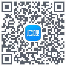 扫呗 QRcode