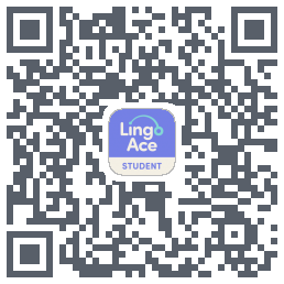 LingoAce的下載二維碼