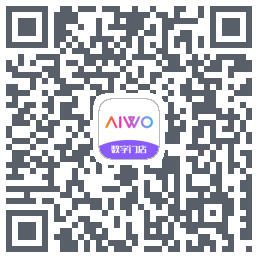 AIWO数字门店Download QR-Code