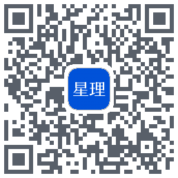 星理的下載二維碼