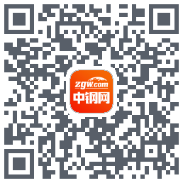 中钢网的下載二維碼