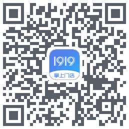 1919掌上门店 QR-код для загрузки