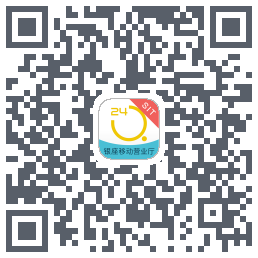 银座银行 QRcode