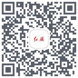 红旗智联du code QR de téléchargement