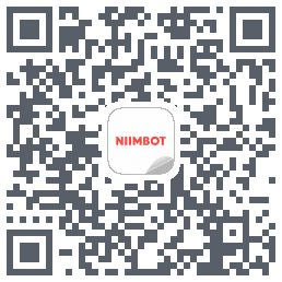 NIIMBOT的下載二維碼