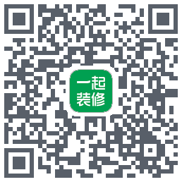 一起装修 QRcode