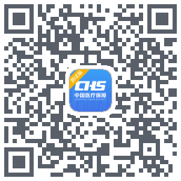 国家医保服务平台 QRcode