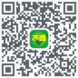 万唯中考的下载二维码