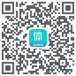 体鱼运动的下載二維碼