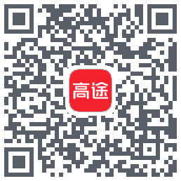 高途 QRcode