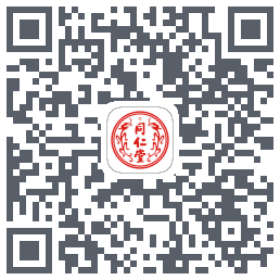 同仁堂中医 QRcode