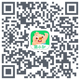 简小知测试版的下载二维码