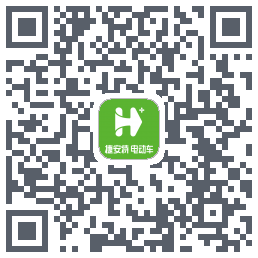 捷安特电动车 QRcode