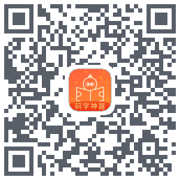 橙瓜 QR-код для загрузки
