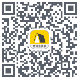 帆书的下载二维码