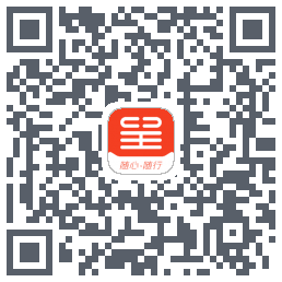 东呈会测试的下載二維碼
