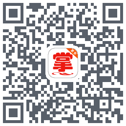 掌通宝家长版 QRcode