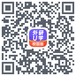 外研U学校园版du code QR de téléchargement